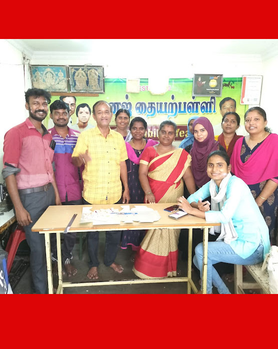 sewing-class-trichy