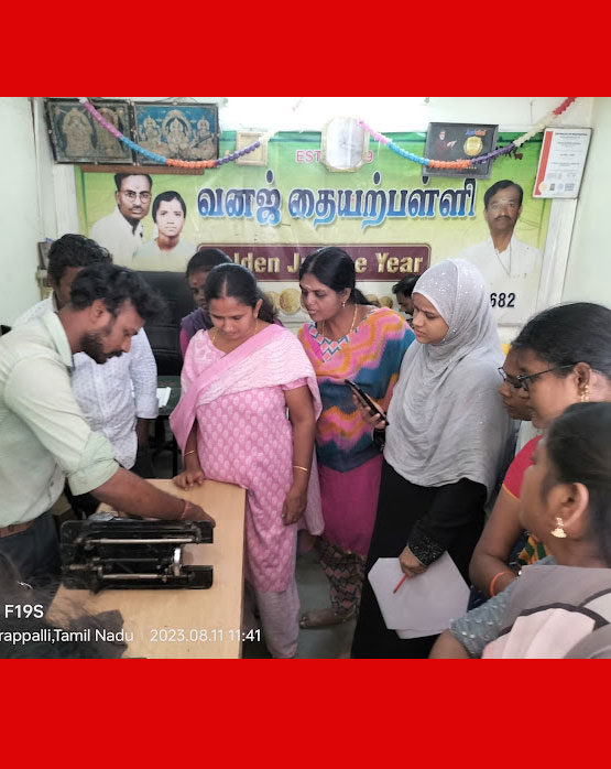 stitching-school-trichy